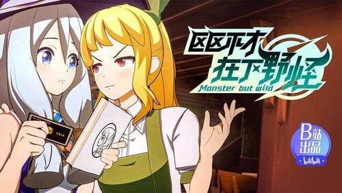 Episode 5 Episode 5