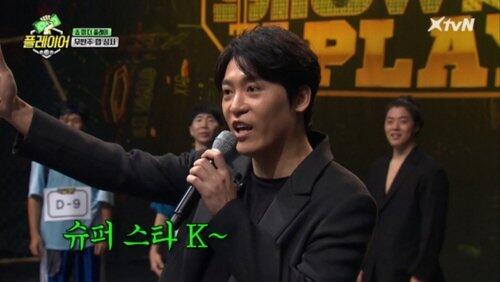 Rapper (2) Rapper (2)