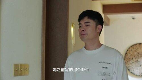 Episode 38 Episode 38