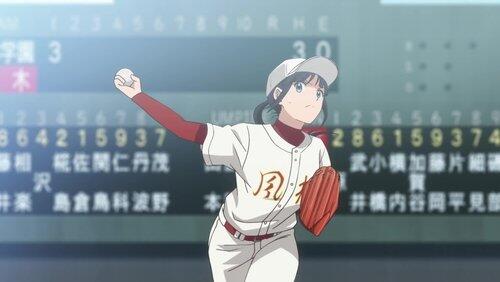 Girl Power, Baseball-Style Girl Power, Baseball-Style