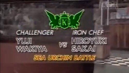 Sakai vs Yuji Wakiya (Sea Urchin) Sakai vs Yuji Wakiya (Sea Urchin)