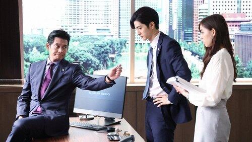 Episode 14 Episode 14