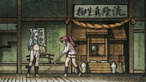 The Identity of the Master Samurai The Identity of the Master Samurai