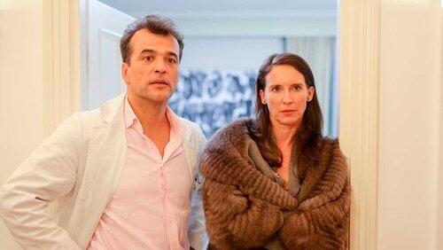 Folge 17 Folge 17