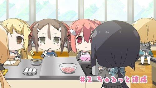Training With a Slurp Training With a Slurp