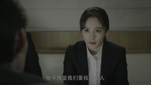 Episode 27