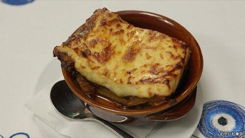 Moussaka and Dolmades in Higashi-Azabu, Minato, Tokyo Moussaka and Dolmades in Higashi-Azabu, Minato, Tokyo