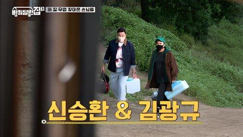 Episode 5 Episode 5