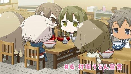 Declaration of Udon Overthrowal Declaration of Udon Overthrowal