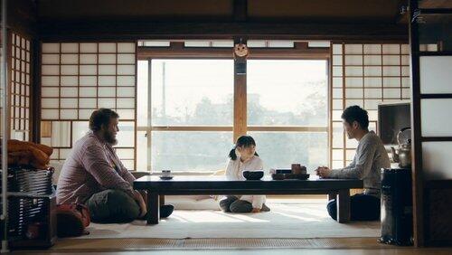 First (Daiichikai) First (Daiichikai)
