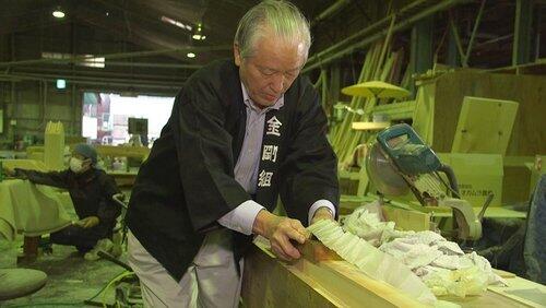 Centuries-old Japanese Businesses: Crisis Averted by Techniques Centuries-old Japanese Businesses: Crisis Averted by Techniques