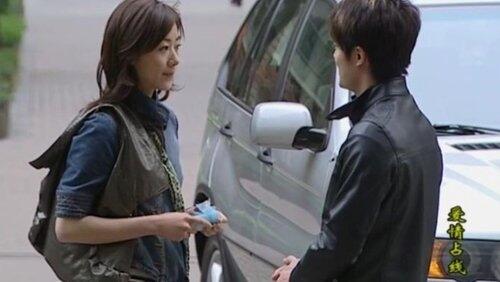 Episode 16 Episode 16
