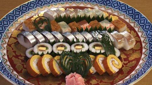 Kyoto-style Sushi: Artful, Beautiful and Delicious Kyoto-style Sushi: Artful, Beautiful and Delicious