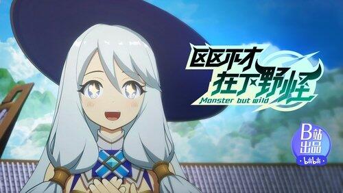 Episode 12 Episode 12