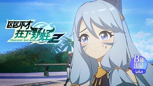 Episode 26 Episode 26