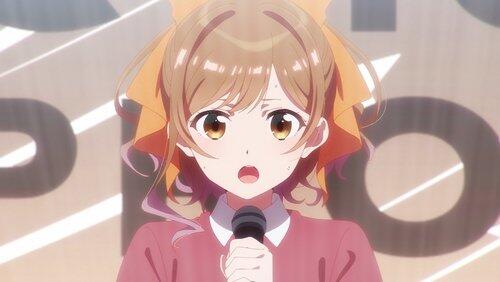 Only One Yell Only One Yell