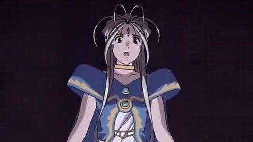Ah! The Savior, Together with the Sound of a Flute? Ah! The Savior, Together with the Sound of a Flute?