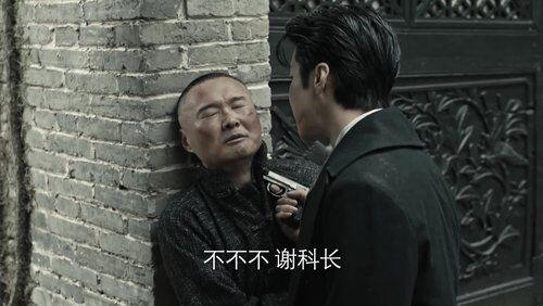 Episode 24 Episode 24
