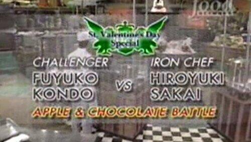 Sakai vs Fuyuko Kondo (Apple & Chocolate) Sakai vs Fuyuko Kondo (Apple & Chocolate)