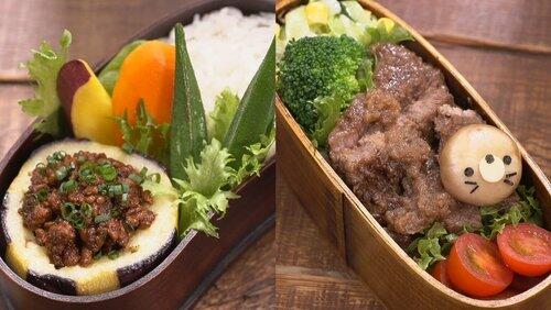 Nikumiso Dengaku Bento & Wafu Steak Bento Nikumiso Dengaku Bento & Wafu Steak Bento
