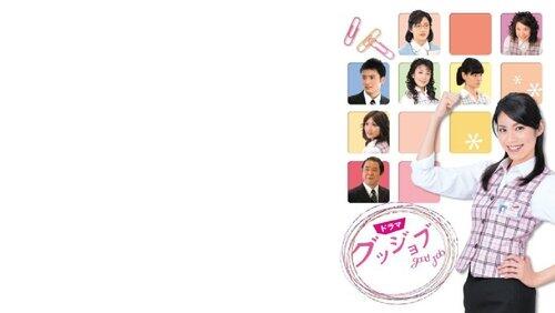 Episode 433 Episode 433