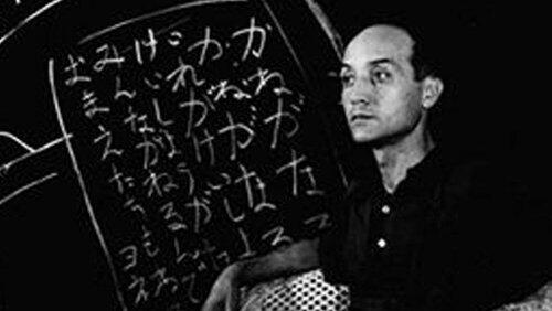 Isamu Noguchi: Stones and Paper Isamu Noguchi: Stones and Paper