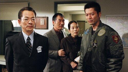 Episode 11 Episode 11
