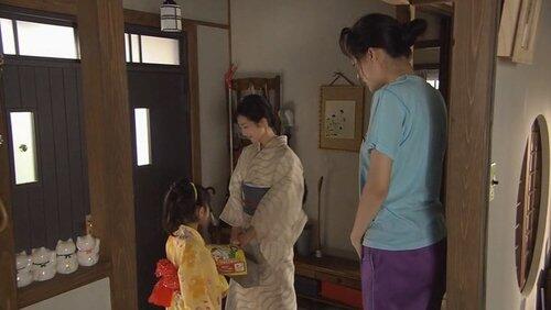 Himono-onna Starts Saving Himono-onna Starts Saving