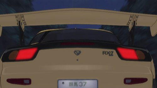 Transcendant GT-R Transcendant GT-R