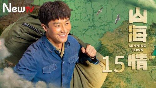Episode 15 Episode 15