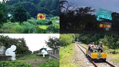 This is Not the End of the Line: Noto, Ishikawa Prefecture This is Not the End of the Line: Noto, Ishikawa Prefecture