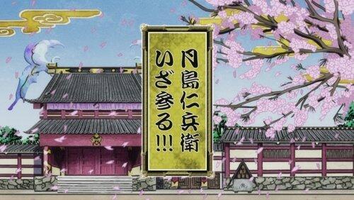 Here Comes Tsukishima Jinbei!!! Here Comes Tsukishima Jinbei!!!