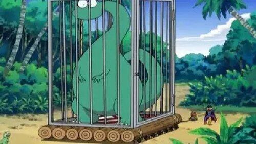 The Great Dinosaur The Great Dinosaur