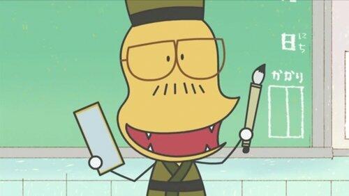 The Haiku-loving Principal?! The Haiku-loving Principal?!