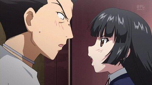 Monster of Icho Academy Monster of Icho Academy