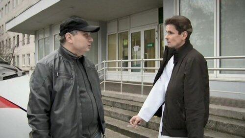Панацея. Часть 1 Панацея. Часть 1