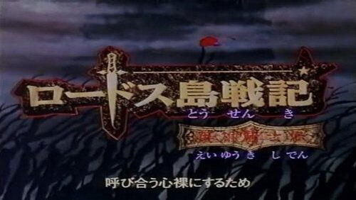Pirates... The Ship of Dark Ambitions Pirates... The Ship of Dark Ambitions
