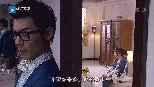 Episode 8 Episode 8