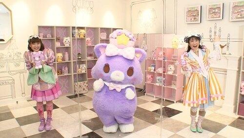 Cheer-chan, Baboo! Cheer-chan, Baboo!