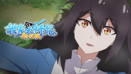 Episode 1 Episode 1