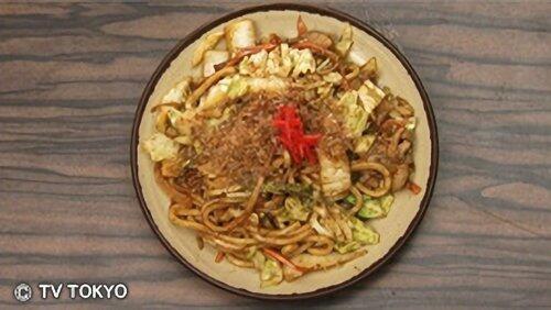 Oyako-Don and Yaki-Udon of Eifuku, Suginami Ward Oyako-Don and Yaki-Udon of Eifuku, Suginami Ward