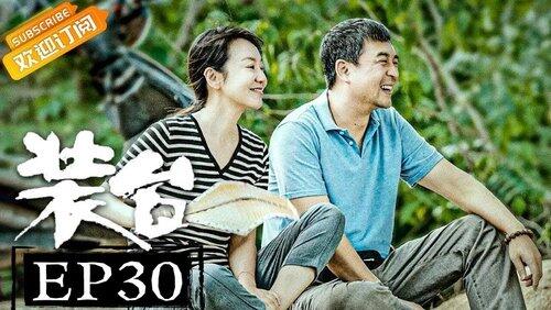 Episode 30 Episode 30