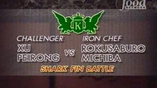 Michiba vs Xu Peirong (Shark Fin) Michiba vs Xu Peirong (Shark Fin)