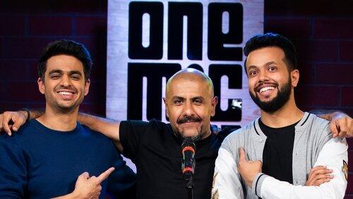 Vishal Dadlani ft. Rohan Joshi Vishal Dadlani ft. Rohan Joshi