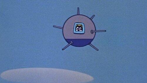 Into Outer Space Into Outer Space
