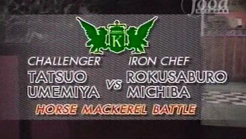 Michiba vs Tatsuo Umemiya (Horse Mackerel) Michiba vs Tatsuo Umemiya (Horse Mackerel)
