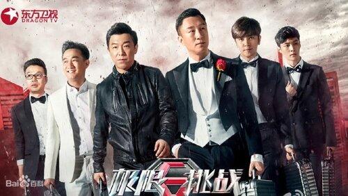 Parallel Universe Secret Agent Parallel Universe Secret Agent