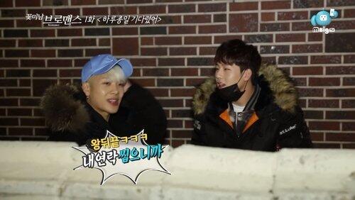 Jackson (GOT7) & Jooheon (Monsta X) Episode 1 Jackson (GOT7) & Jooheon (Monsta X) Episode 1