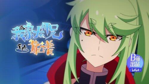 Episode 5 Episode 5