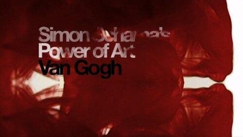 Van Gogh Van Gogh